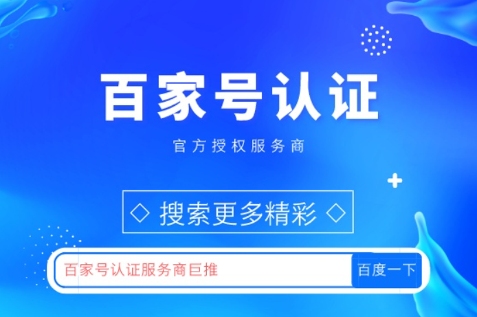 导师带赚计划